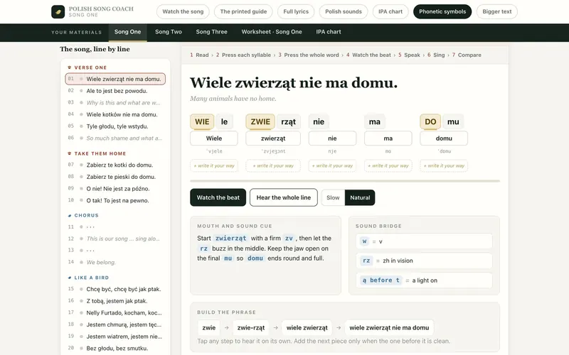 Karta wersu